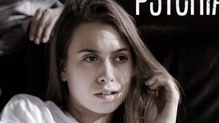 Teen Submissive for Dominant Doctor - Tommy Pistol & Jill Kassidy - лучшее порно без регистрации 1PORNO.NET