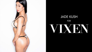 I Want Jade Kush's Big Boobs - бесплатное порно на 1PORNO.NET